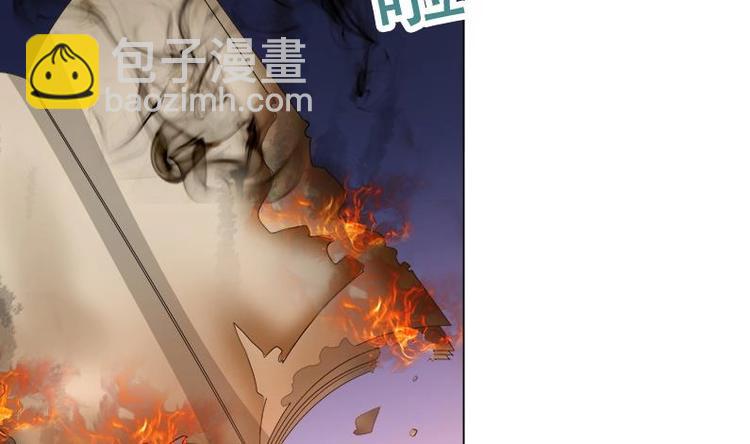 第16话 无字之书-第16话