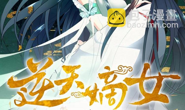 第16话 无字之书-第16话