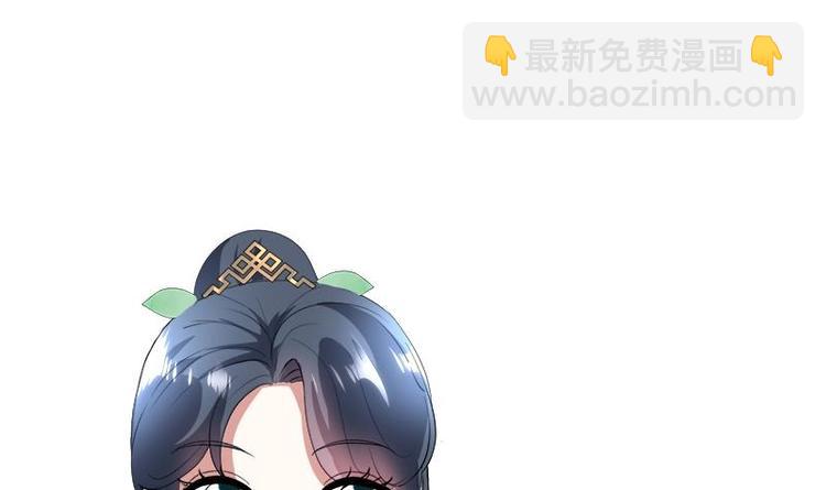 第16话 无字之书-第16话