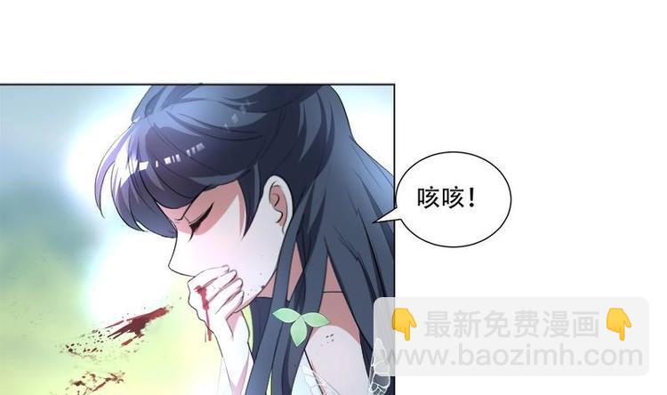 第16话 无字之书-第16话