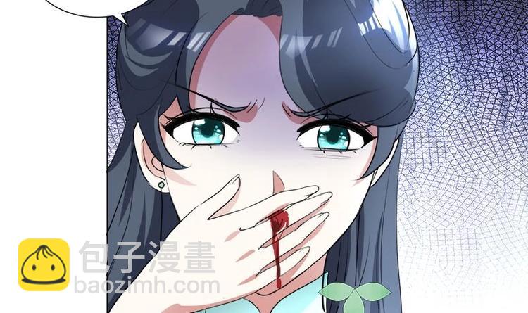 第16话 无字之书-第16话
