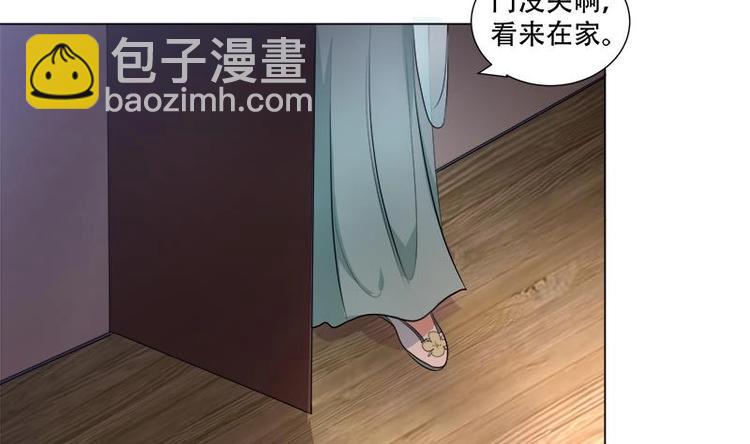 第16话 无字之书-第16话