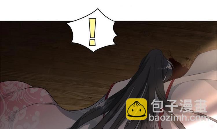 第16话 无字之书-第16话