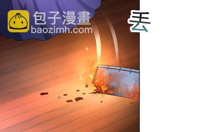 第16话 无字之书-第16话
