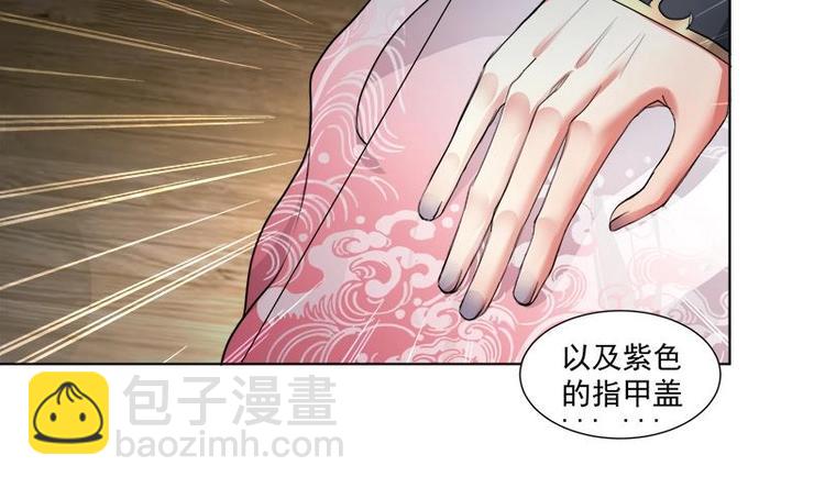 第17话 命悬一线-第18话