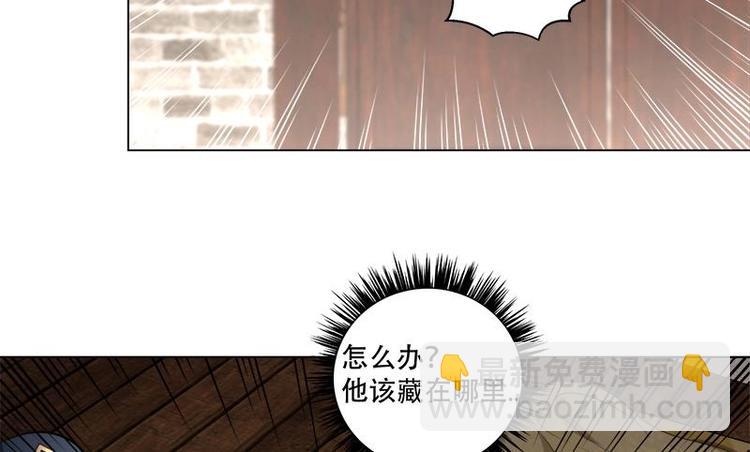 第18话 差点被发现！-第20话