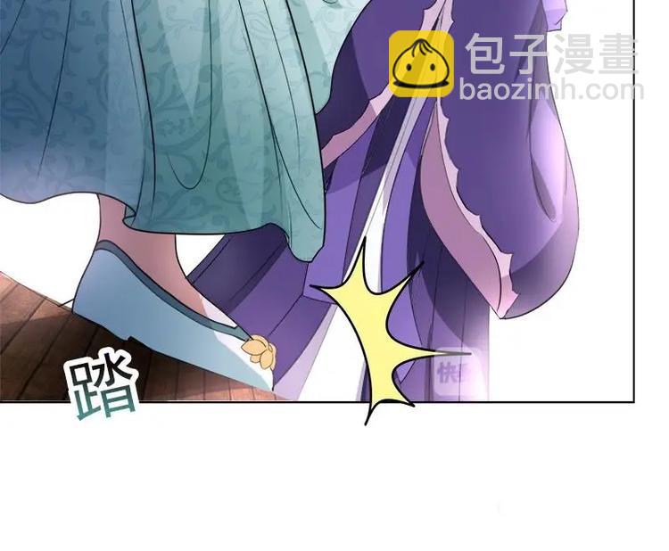 第18话 差点被发现！-第20话