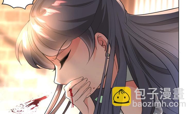 第19话 福尔摩斯琳-第22话