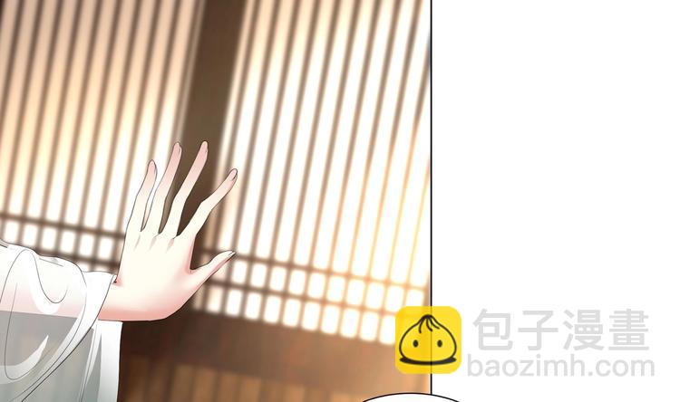 第19话 福尔摩斯琳-第22话