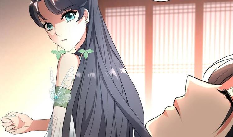 第20话 被发现了！(1/2)-第24话
