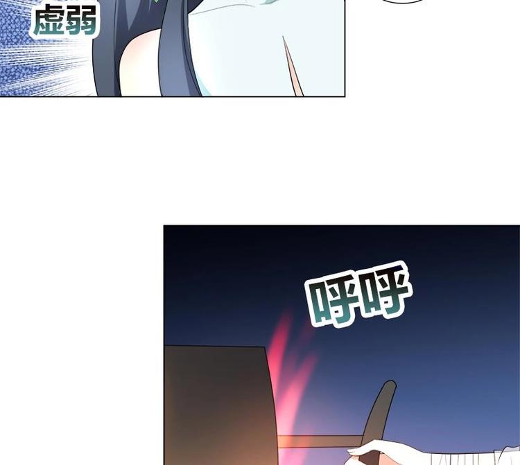 第20话 被发现了！(1/2)-第24话