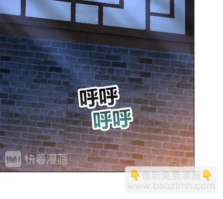 第20话 被发现了！(1/2)-第24话