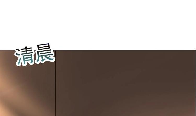 第20话 被发现了！(1/2)-第24话