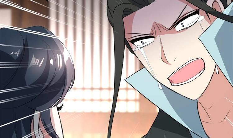 第21话 下手狠毒-第26话