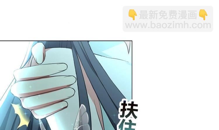 第21话 下手狠毒-第26话