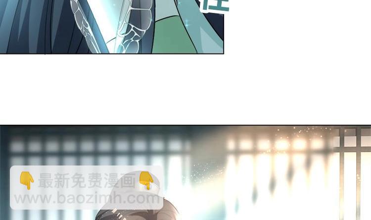 第21话 下手狠毒-第26话