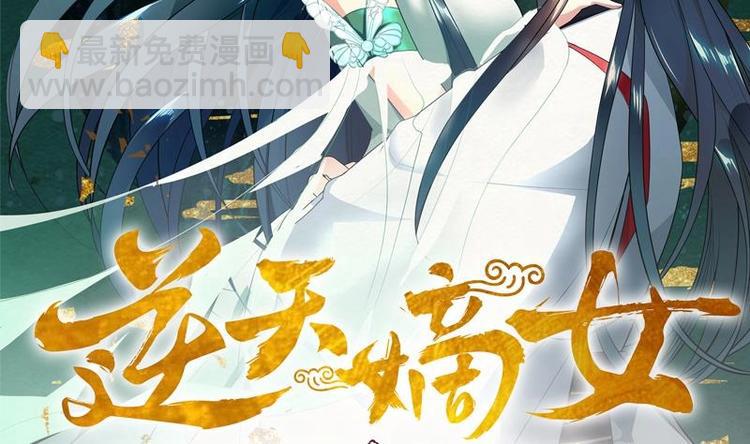 第22话 一切有我-第28话