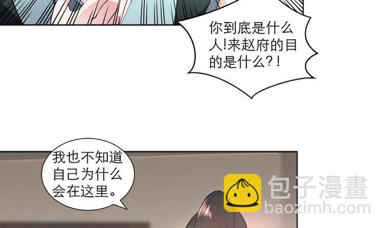 第22话 一切有我-第28话