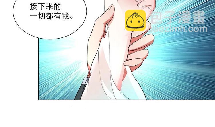 第22话 一切有我-第28话