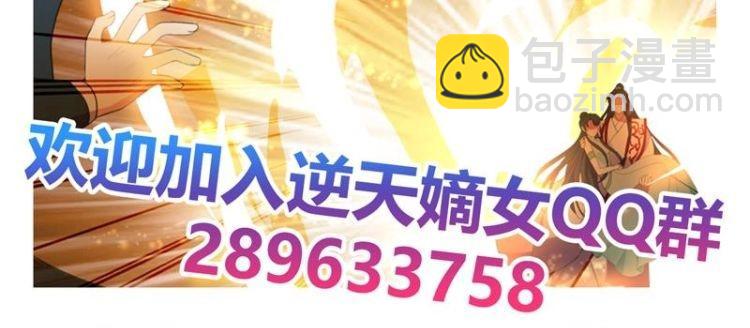 第22话 一切有我-第28话
