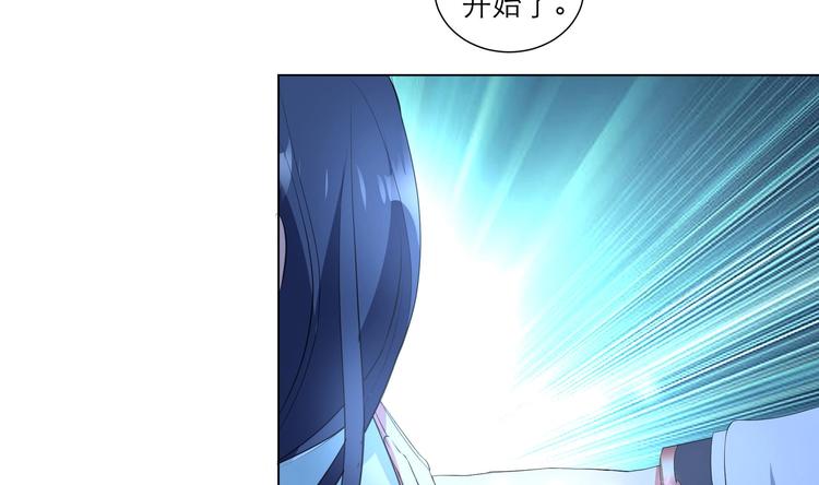 第23话 气疗-第30话