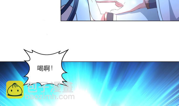 第23话 气疗-第30话