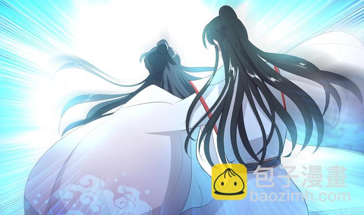 第23话 气疗-第30话