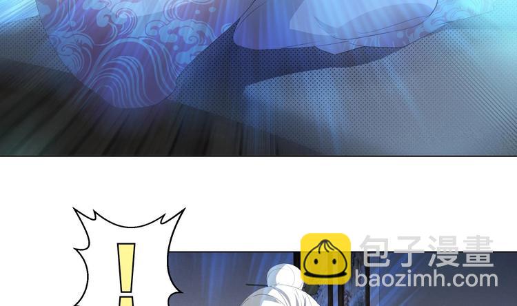 第23话 气疗-第30话