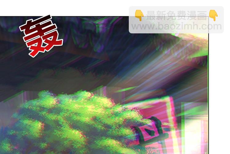 第23话 气疗-第30话