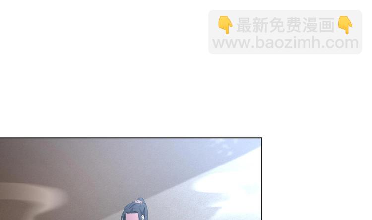 第23话 气疗-第30话