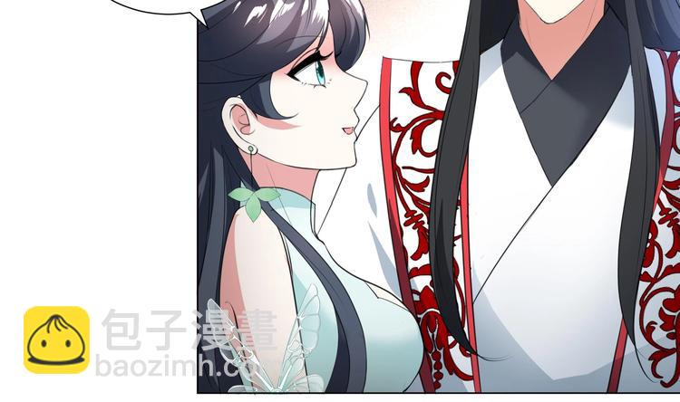 第24话 当面对质-第32话