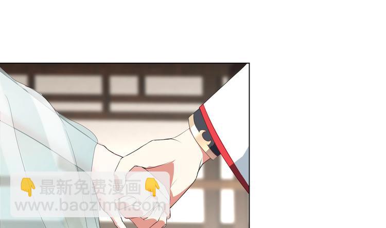 第24话 当面对质-第32话