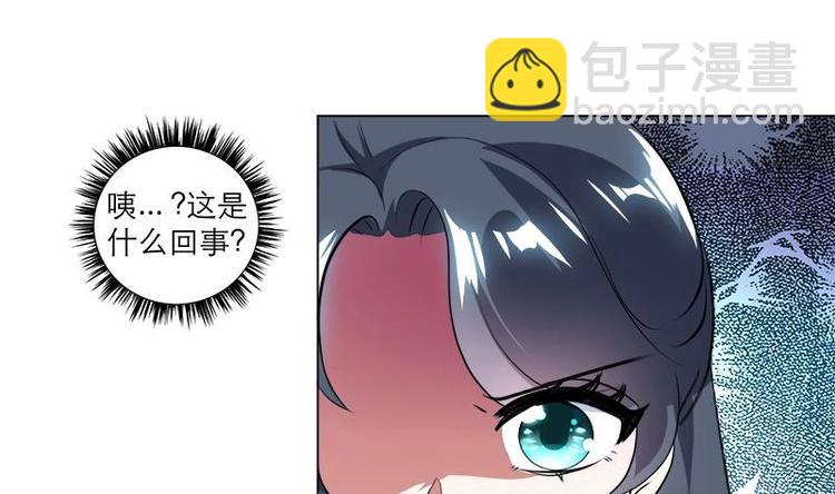 第25话 全部一起上！-第34话
