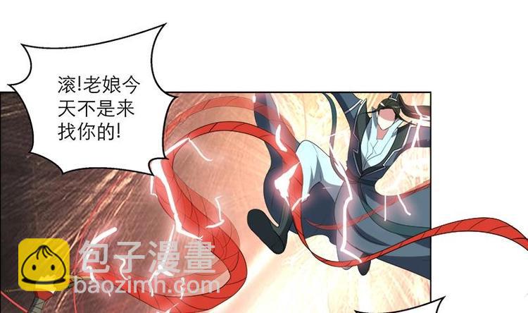 第25话 全部一起上！-第34话