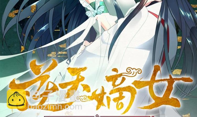 第25话 全部一起上！-第34话