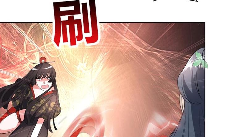 第25话 全部一起上！-第34话