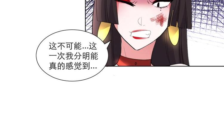 第25话 全部一起上！-第34话