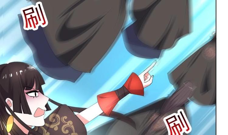第25话 全部一起上！-第34话
