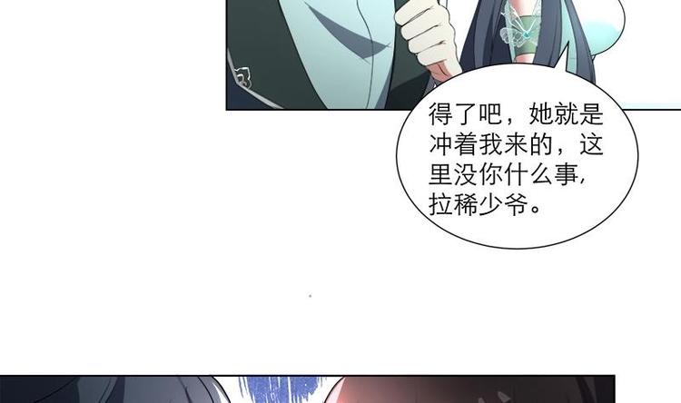 第25话 全部一起上！-第34话