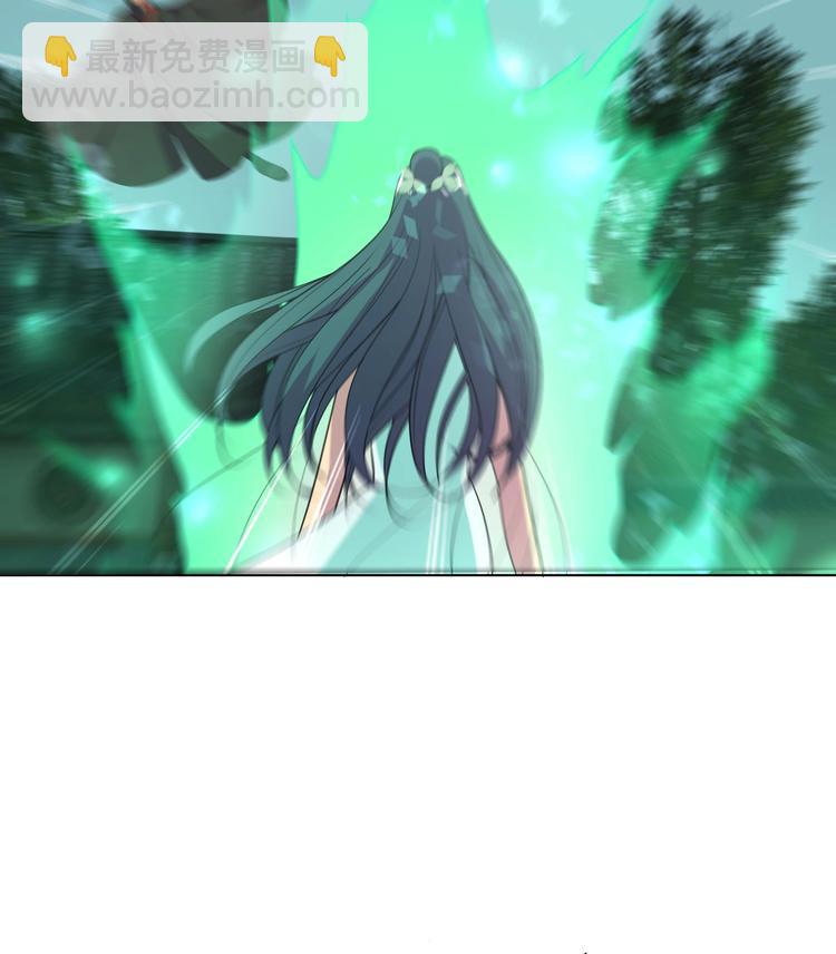 第26话 修罗家主-第36话