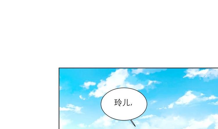 第28话 撇清关系-第38话