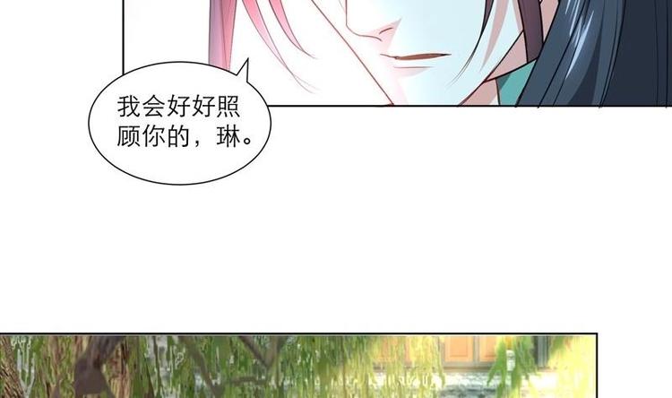 第28话 撇清关系-第38话