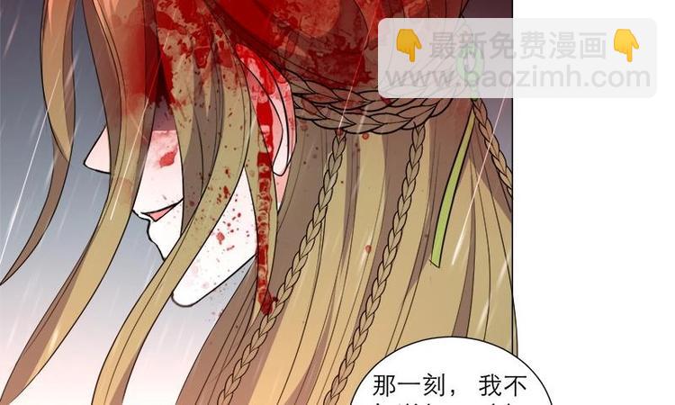 第30话 想在你身边(1/2)-第40话