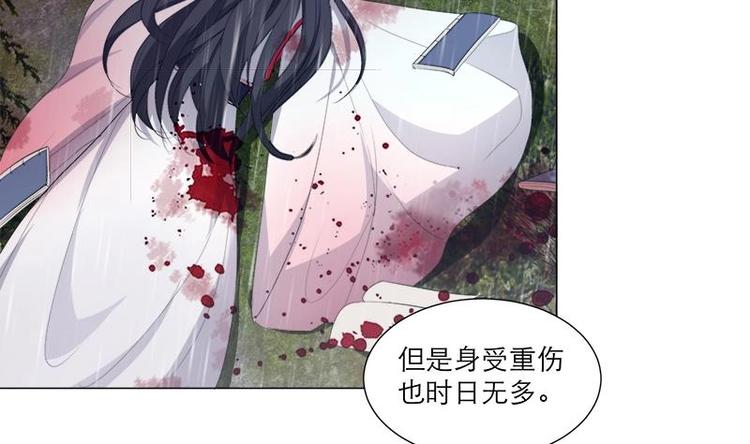 第30话 想在你身边(1/2)-第40话