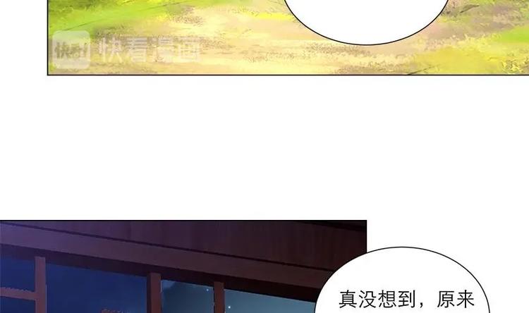 第30话 想在你身边(1/2)-第40话