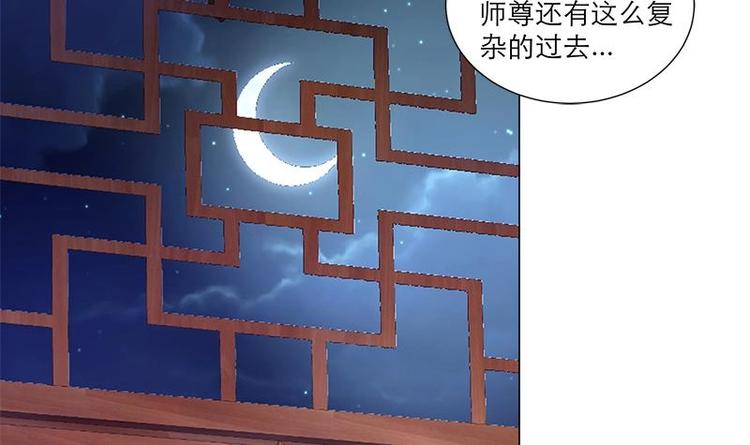 第30话 想在你身边(1/2)-第40话