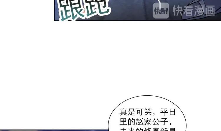 第30话 想在你身边(1/2)-第40话