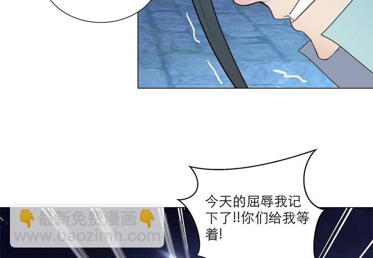 第30话 想在你身边(1/2)-第40话