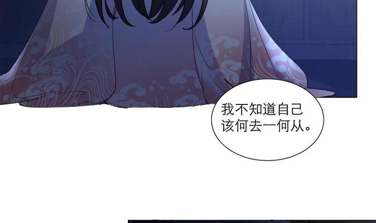 第30话 想在你身边(1/2)-第40话