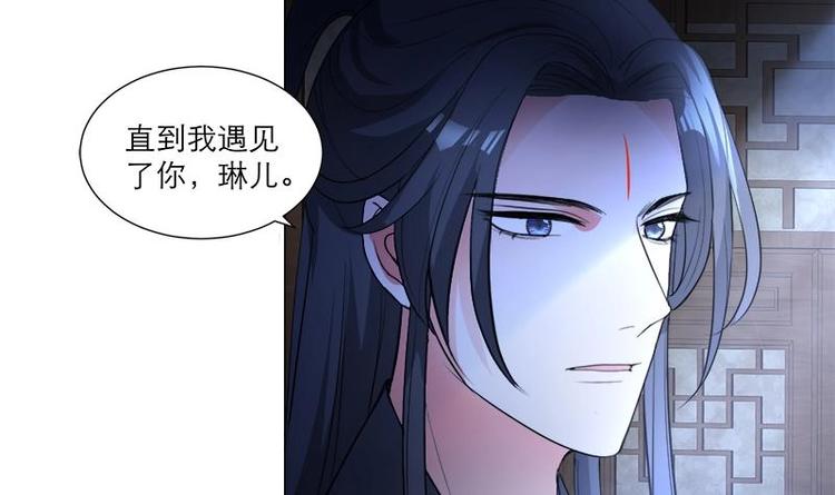 第30话 想在你身边(1/2)-第40话